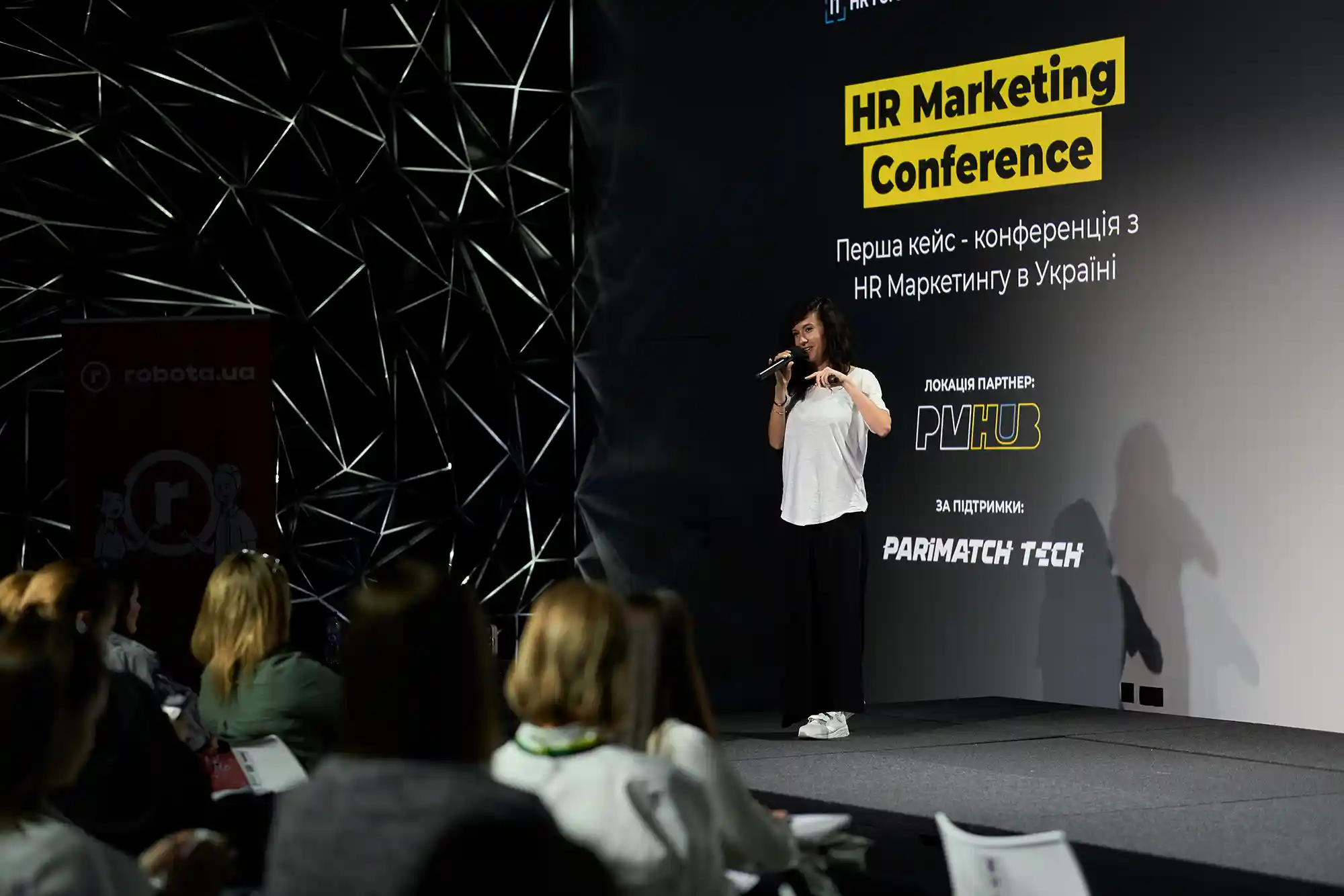 HR Marketing Conference Project: Capturing Innovation and Connection