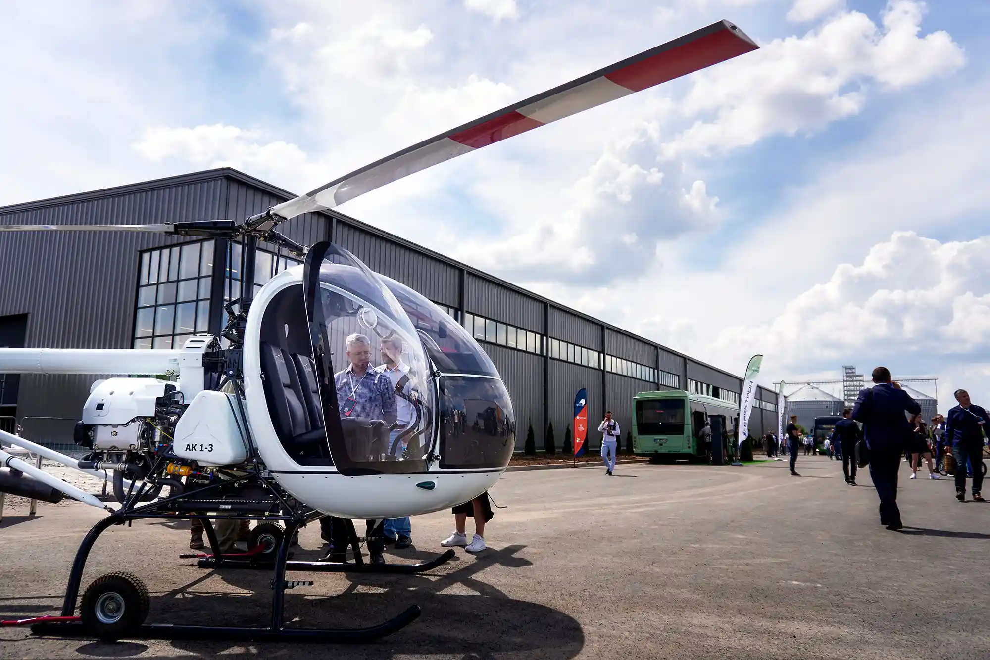 Capturing Innovation at the National Economic Forum