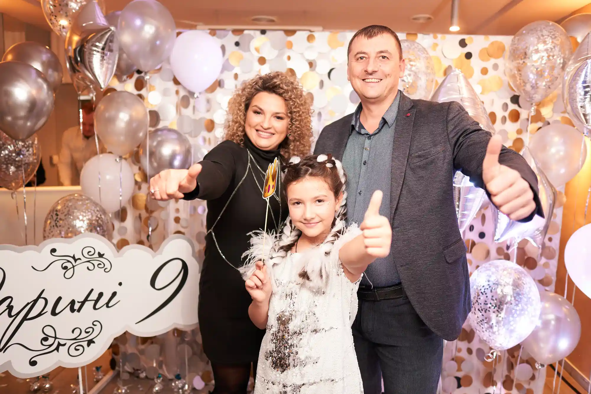 Neon Disco & Joyful Memories: A Vibrant Ninth Birthday Photo Session