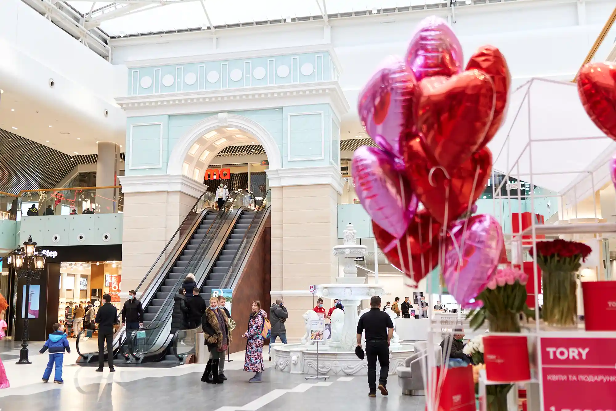 Valentine’s Day Celebration at Retroville Shopping Center